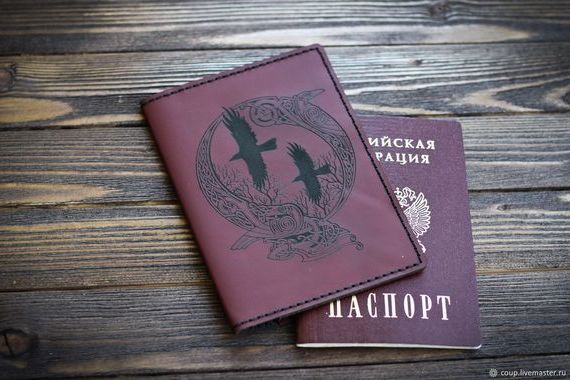 прописка в Гусь